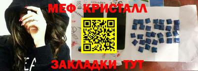 гидропоника Бузулук