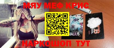 дистиллят марихуана Будённовск