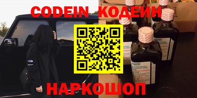 дистиллят марихуана Будённовск
