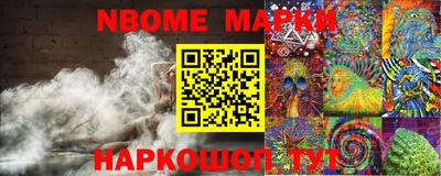 дистиллят марихуана Будённовск