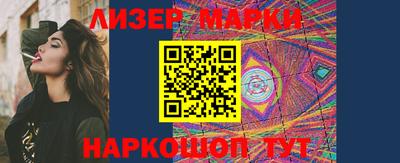 дистиллят марихуана Будённовск