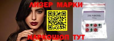 гидропоника Бузулук