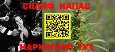 дистиллят марихуана Будённовск