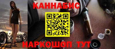 гидропоника Бузулук