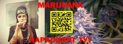 винт Бугуруслан