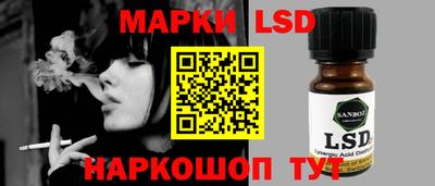 гидропоника Бузулук