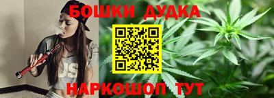 гидропоника Бузулук