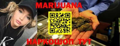 гидропоника Бузулук