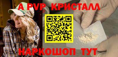 гидропоника Бузулук