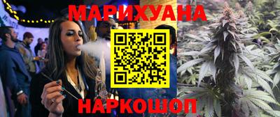 гидропоника Бузулук