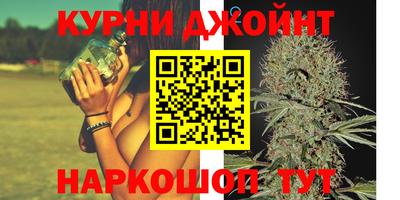 винт Бугуруслан