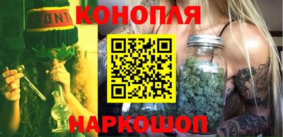 гидропоника Бузулук