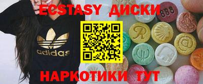 гидропоника Бузулук