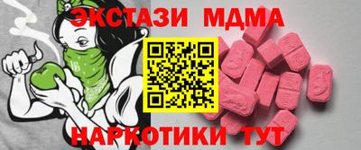 гидропоника Бузулук