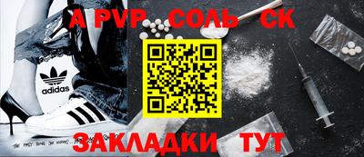 дистиллят марихуана Будённовск