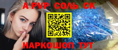 дистиллят марихуана Будённовск