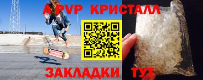 дистиллят марихуана Будённовск