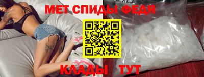 гидропоника Бузулук