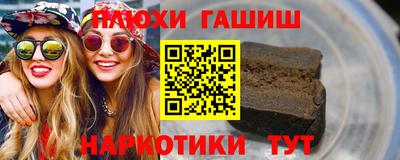 дистиллят марихуана Будённовск