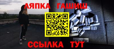 дистиллят марихуана Будённовск