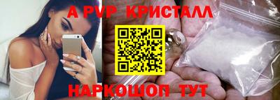 гидропоника Бузулук