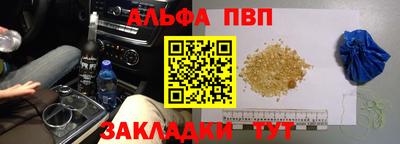 гидропоника Бузулук